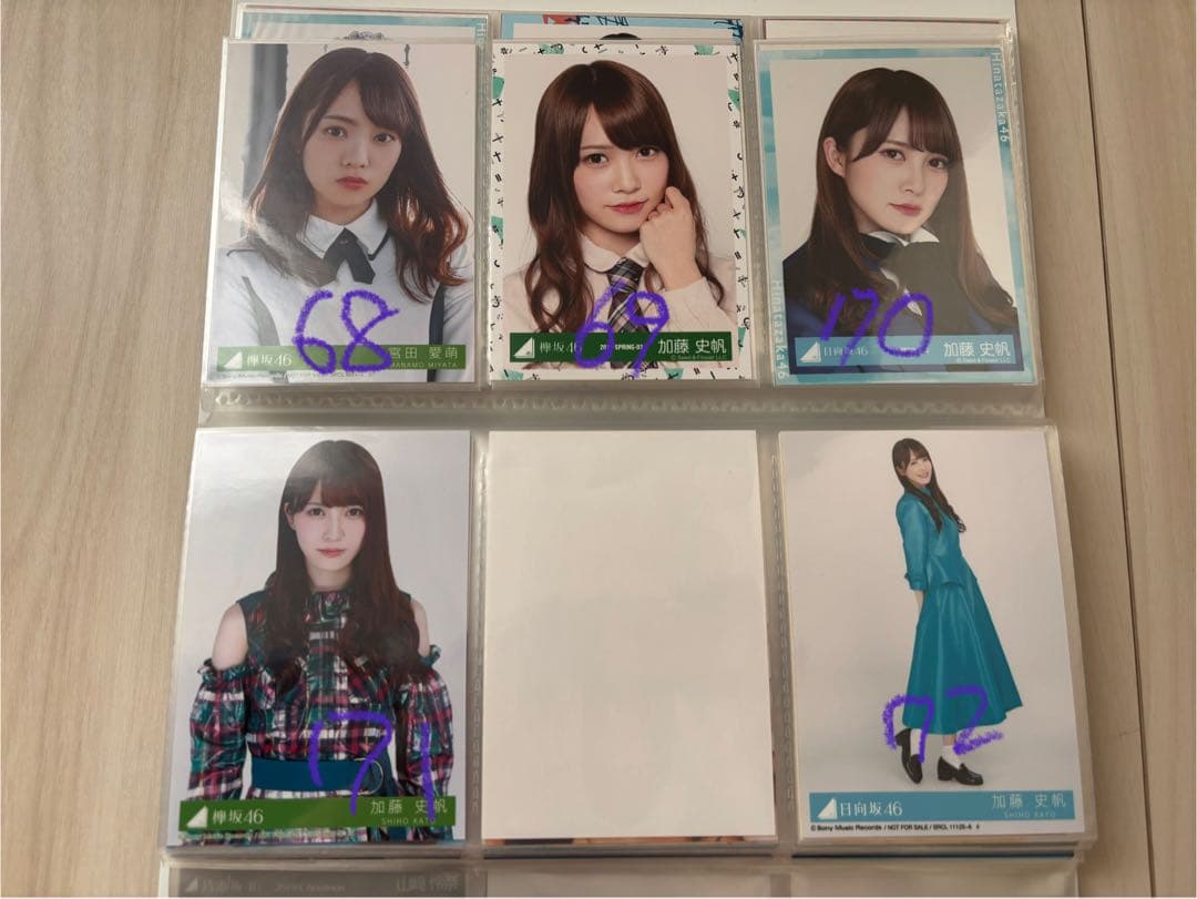 坂道シリーズ 欅坂　日向坂　まとめ売り　111枚