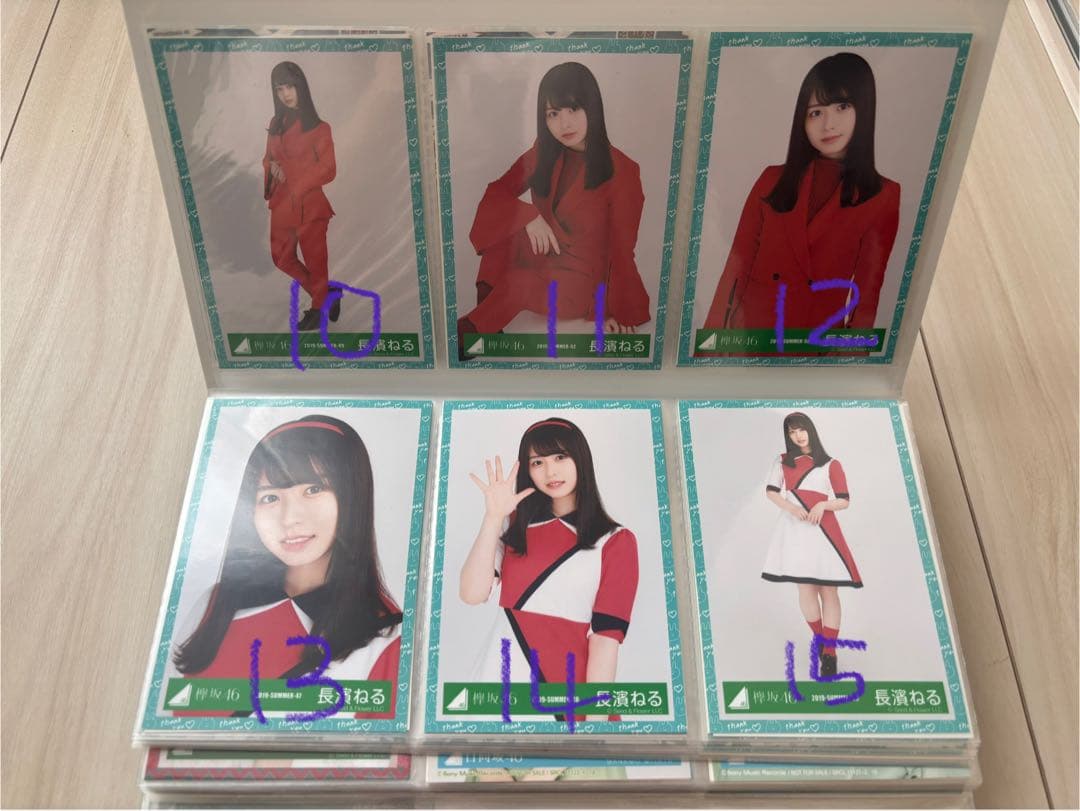 坂道シリーズ 欅坂　日向坂　まとめ売り　111枚