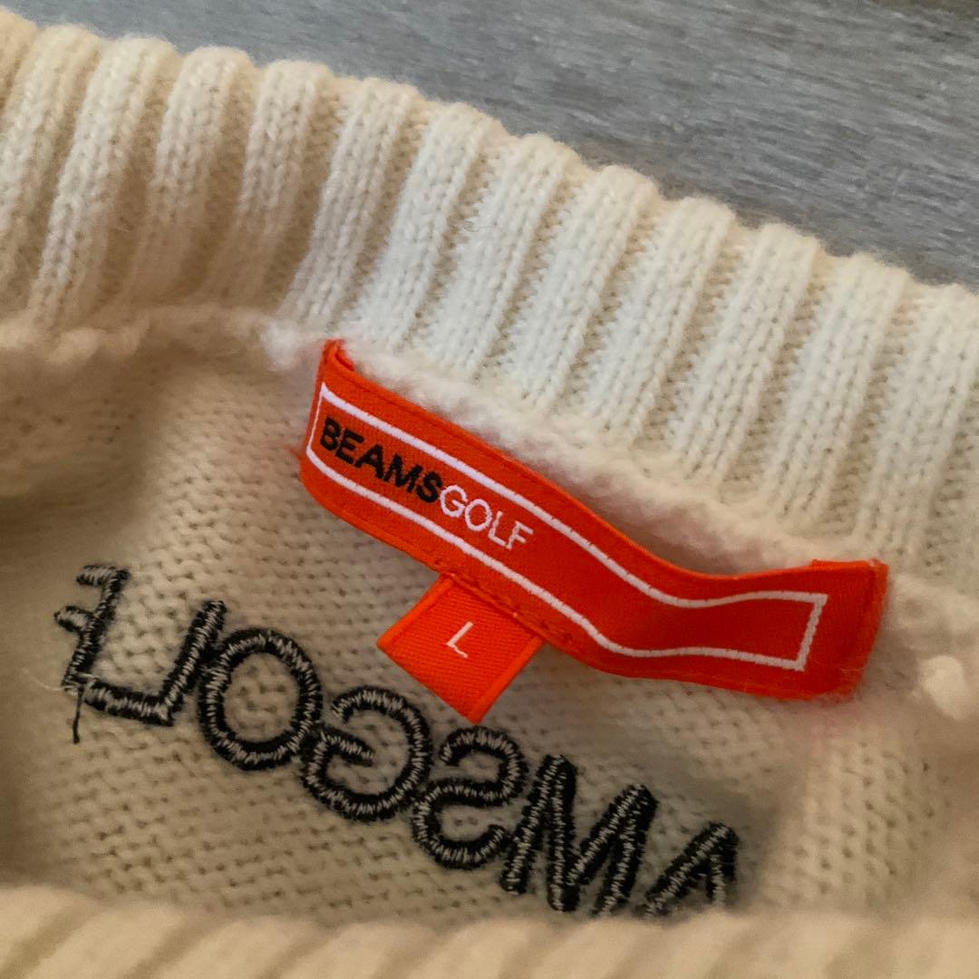 極美品BEAMSGOLF ハイネックセーター アイボリーL