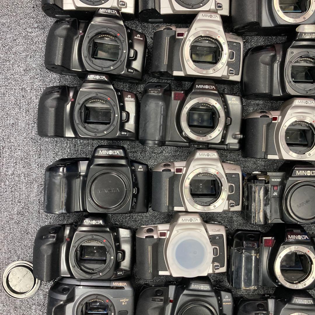 【メ4】計40個 MINOLTA 一眼レフ フィルムカメラ まとめ売り ジャンク