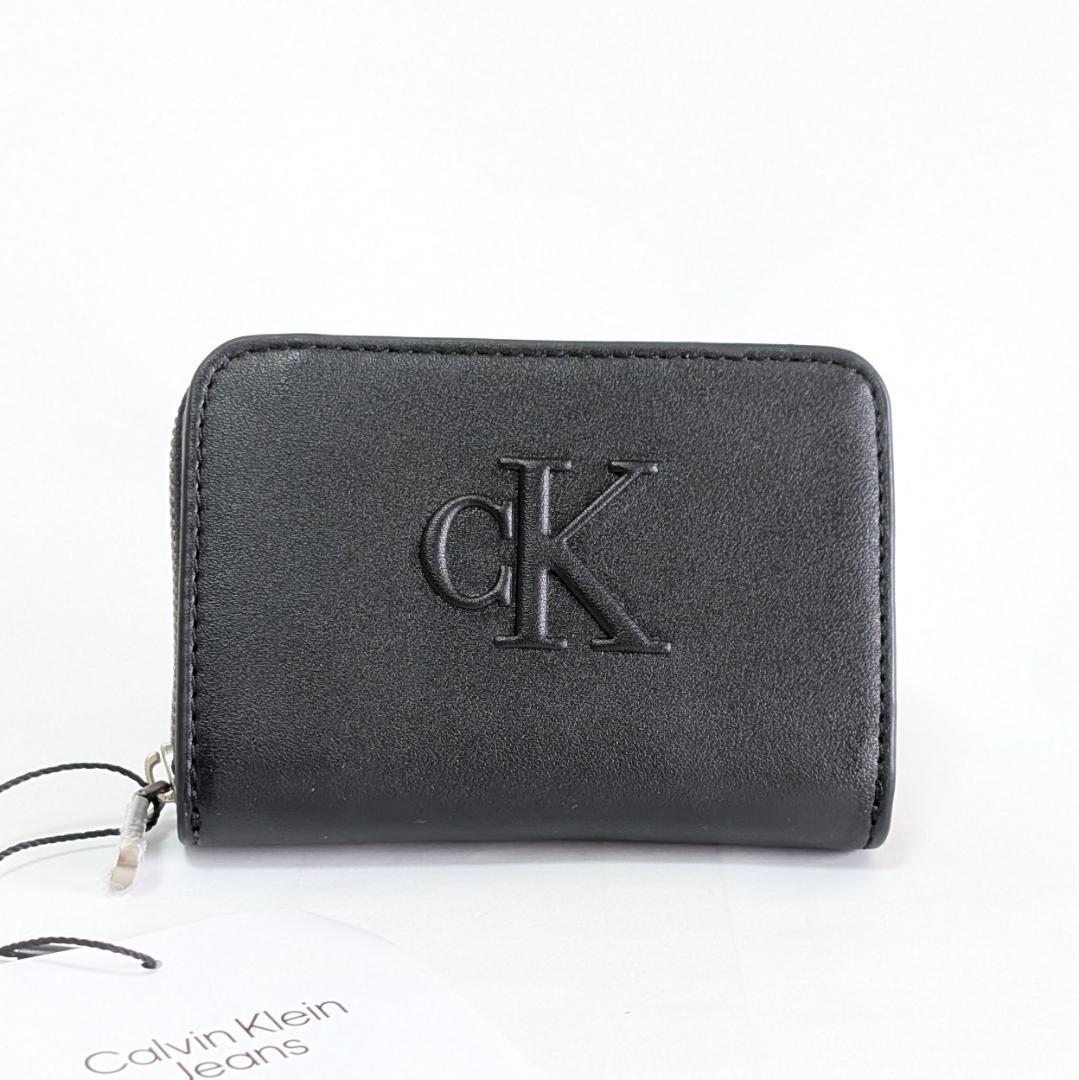 【新品未使用】  Jeans 折財布 三つ折り 黒