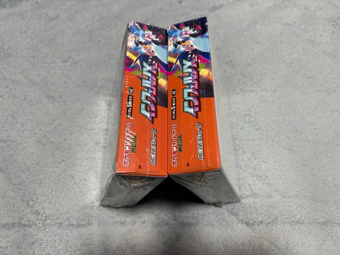 【新品未使用品】シュリンク付き ポケカ インフェルノX 2箱