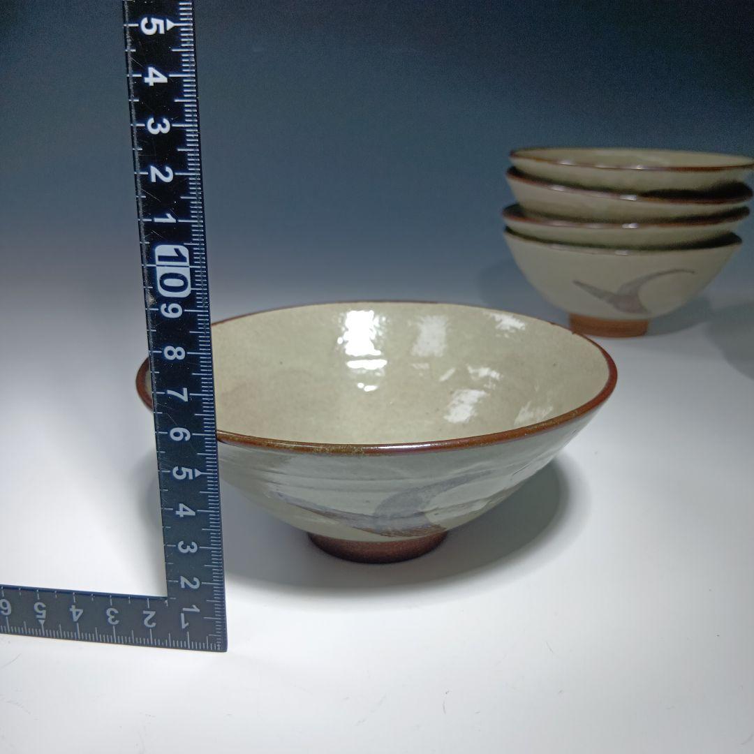 値下げ茶道具　絵唐津数茶碗10客　福森研晃作　 共箱　美品