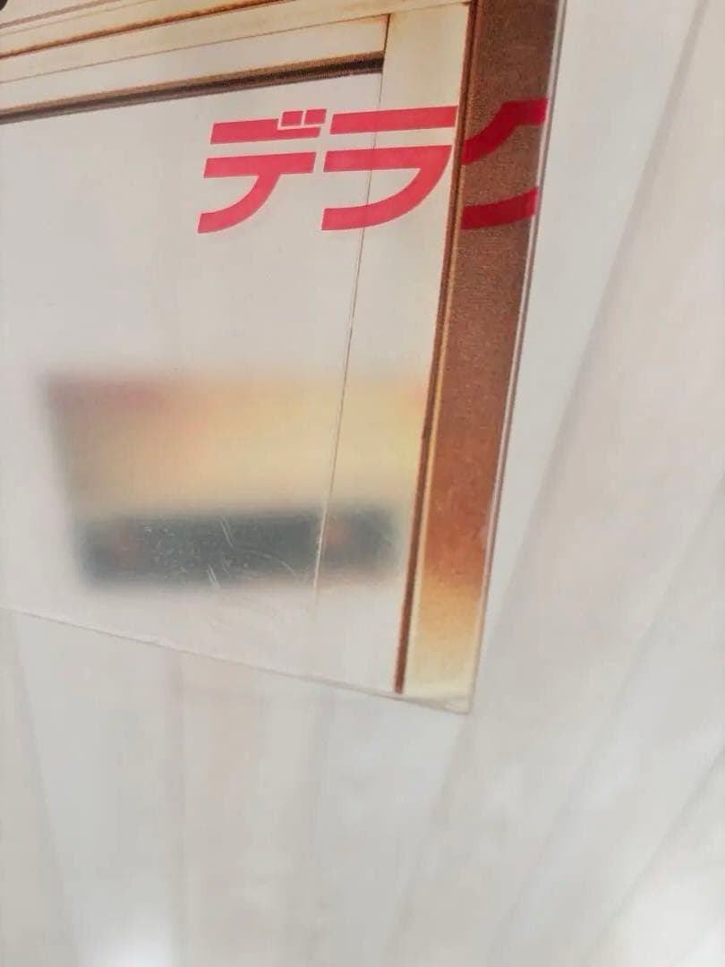 B'z 稲葉浩志　アクリルパネル　スタンドポップ　販促用　非売品　アクスタ