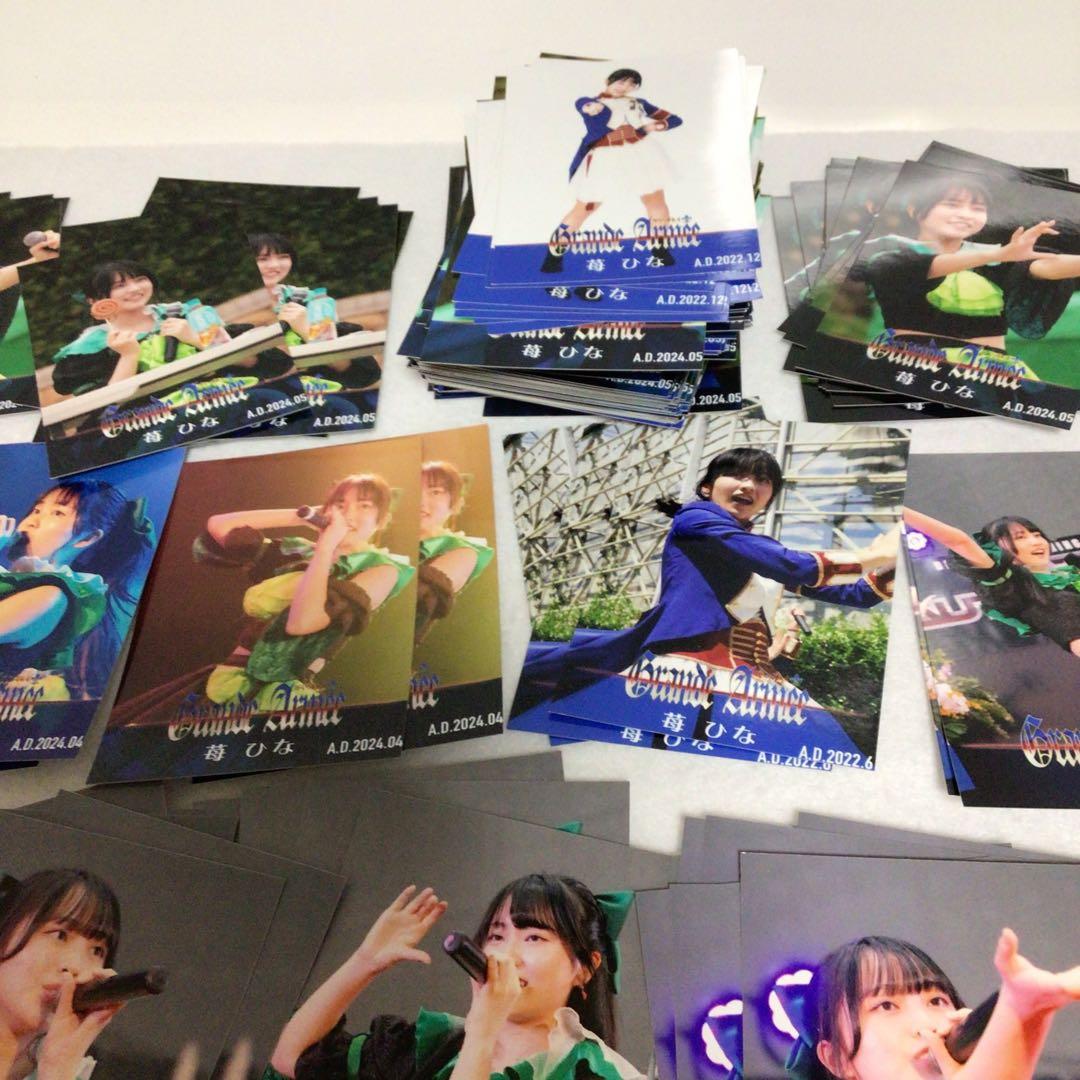 【激レア】グランダルメ 公式生写真 1000枚以上セット 完全コンプ級