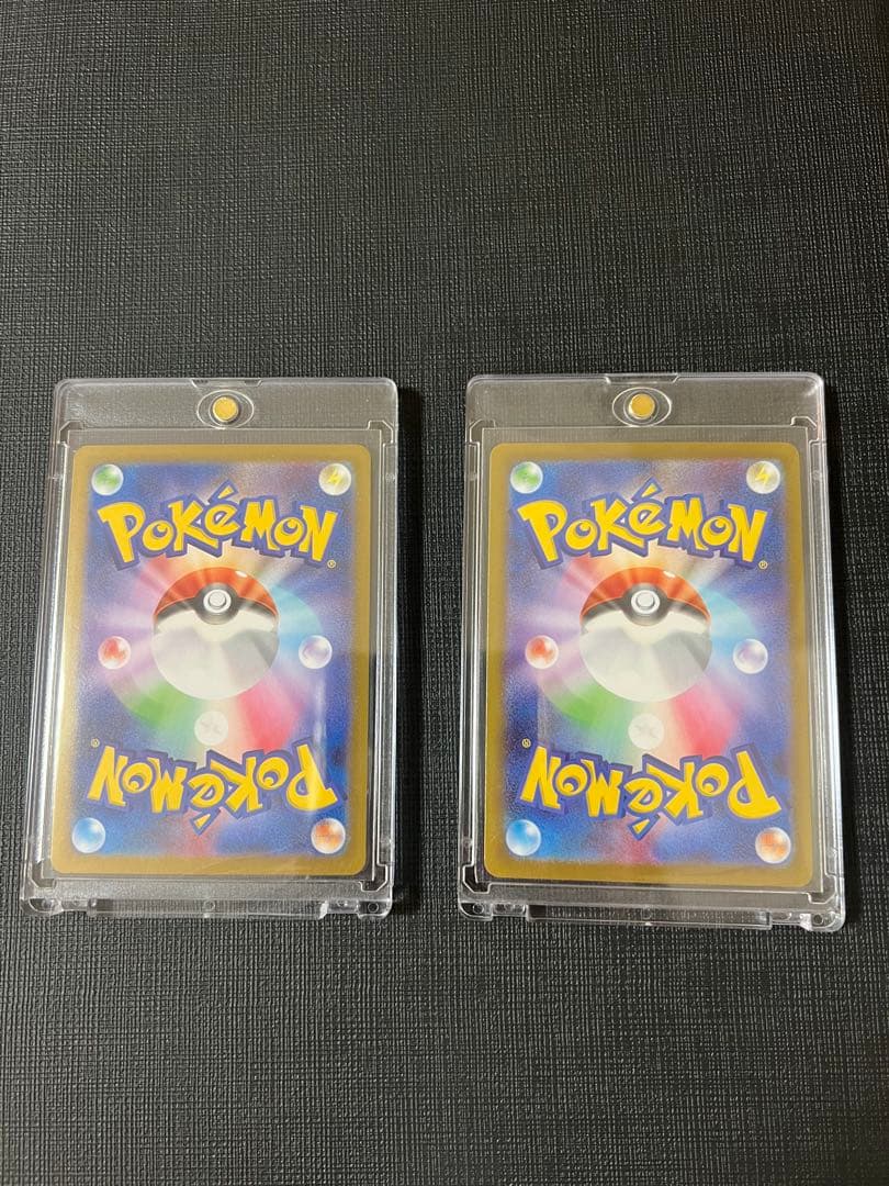 メイのはげましSAR SRセット