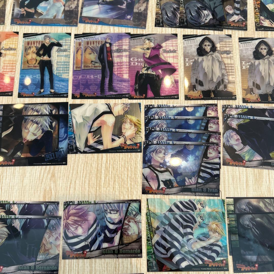 ラッキードッグ1 トレーディングカード 初版 非売品 まとめセット 100枚以上