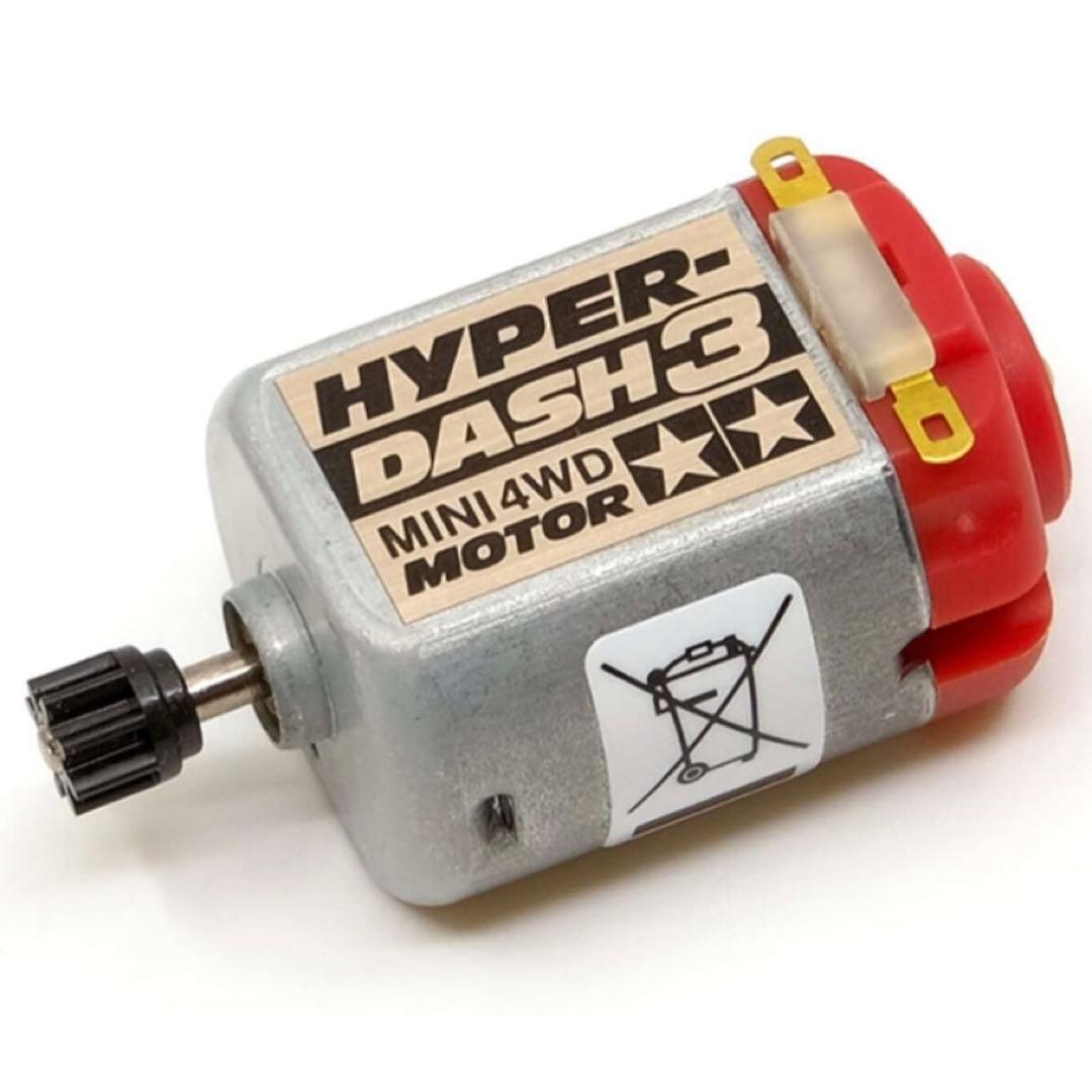 韓国限定ミニ四駆TAMIYAエアロサンダーショットアドバンスパック【日本未発売】