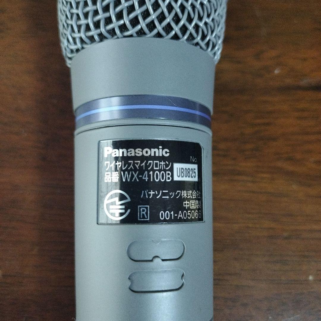 美品　Panasonic ワイヤレスマイクロホン WX-4100B