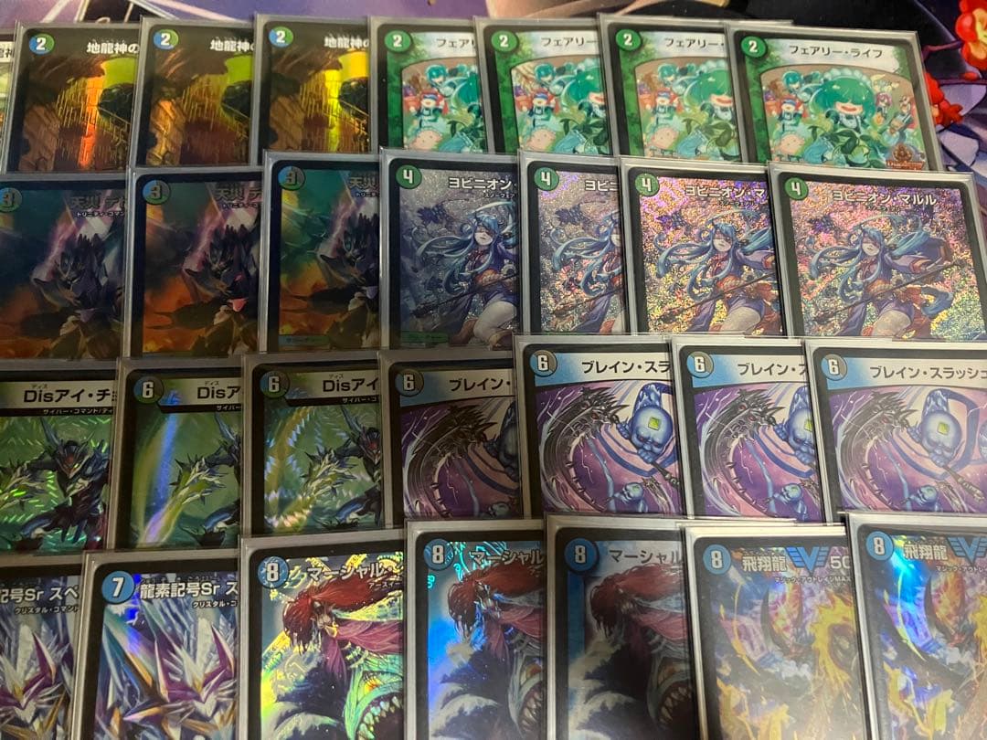 ブレスラチェイン デッキ 3重スリーブ 調整パーツ付き