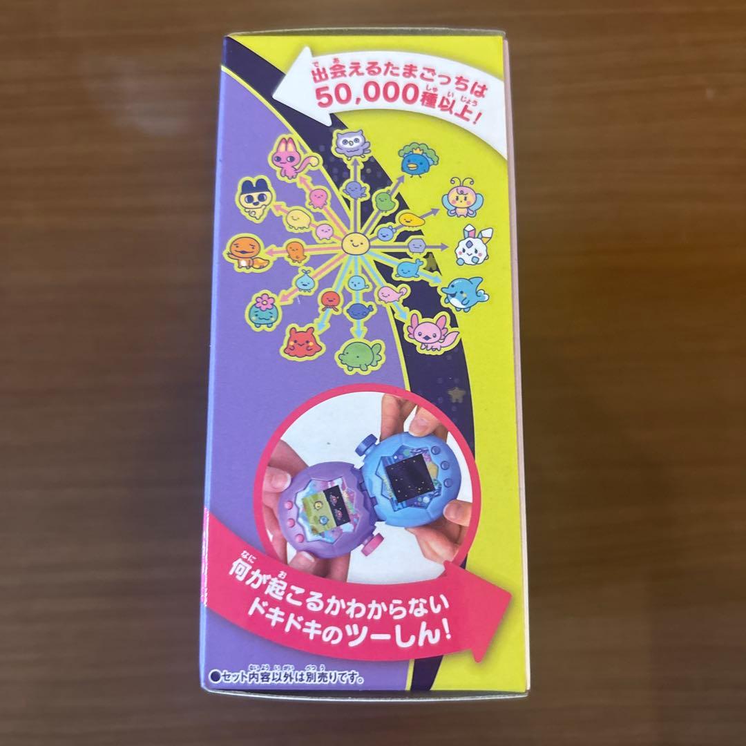Tamagotchi Paradise たまごっちパラダイス