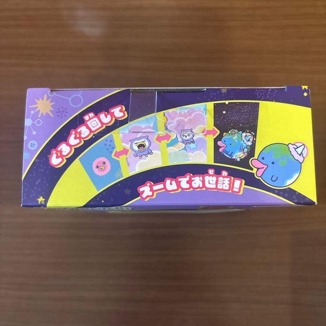 Tamagotchi Paradise たまごっちパラダイス