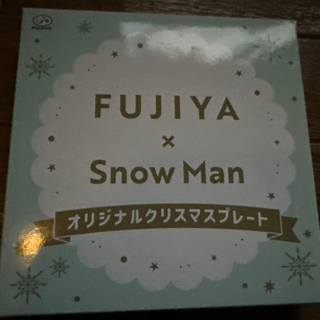 FUJIYA x  Man クリスマスプレート 2025