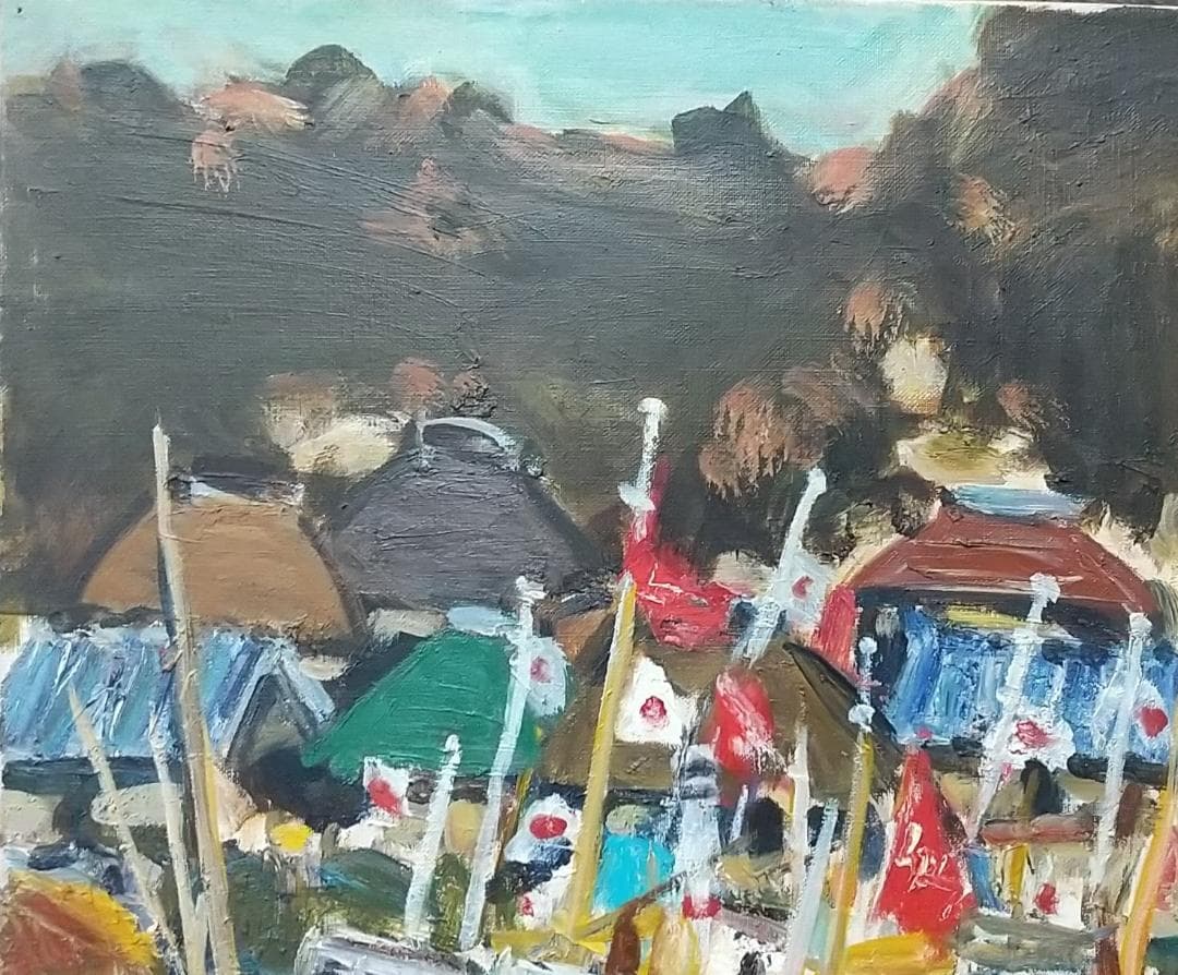 「浜の正月」F10 '68 油絵 絵画 油彩画 日本 日の丸 国旗