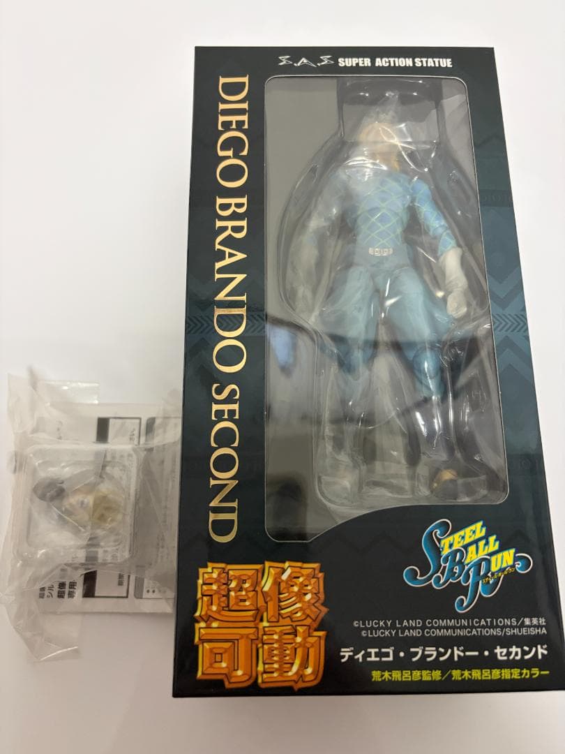 【限定特典付き】超像可動 ディエゴ・ブランドー・セカンド シルバー・バレット