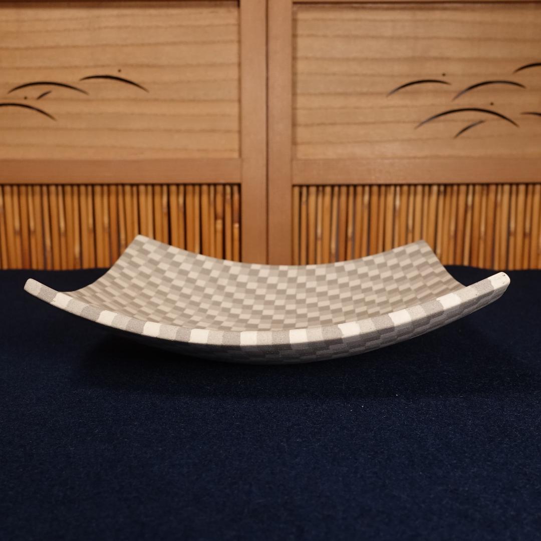 人間国宝 松井康成 希少作 練上四方皿 共箱