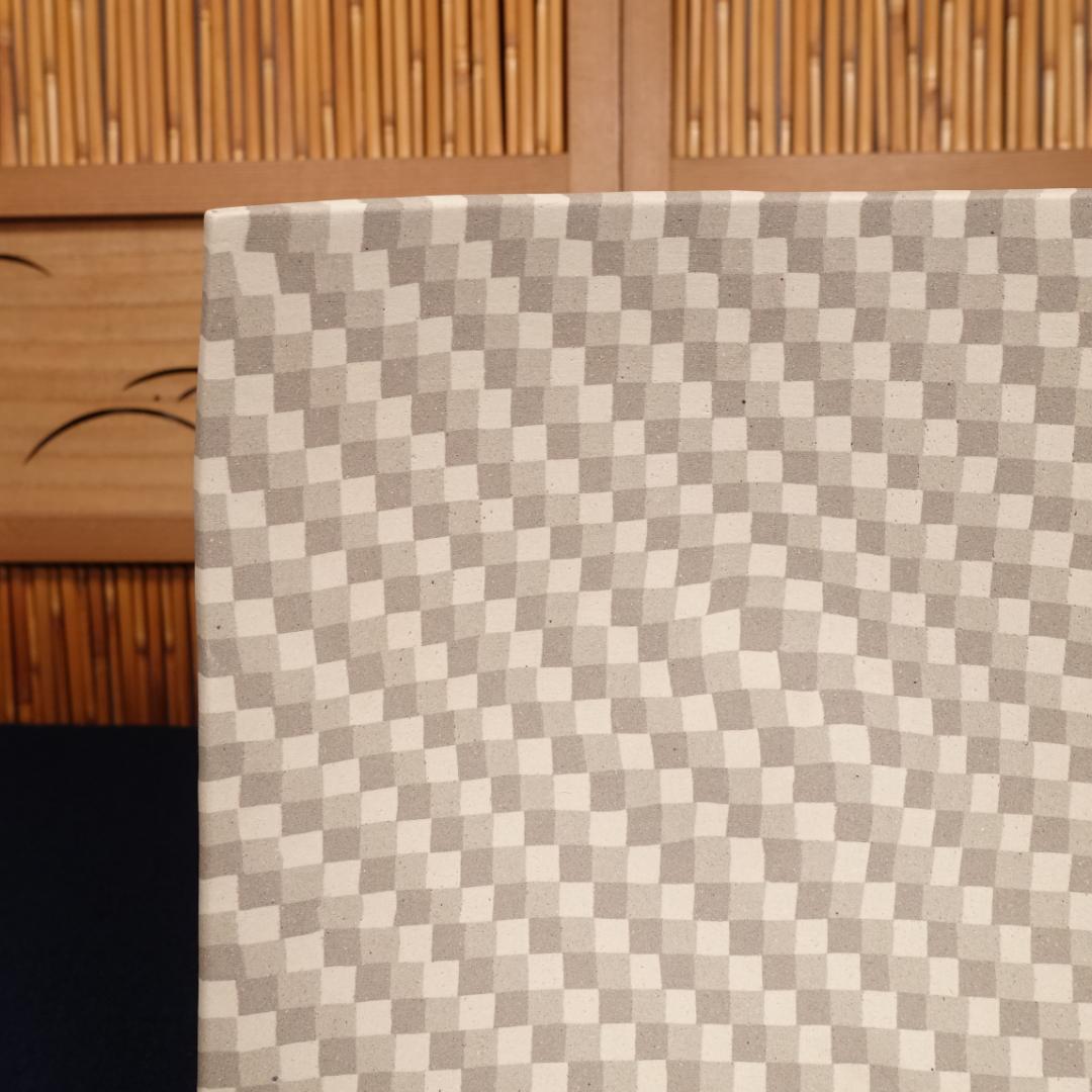 人間国宝 松井康成 希少作 練上四方皿 共箱