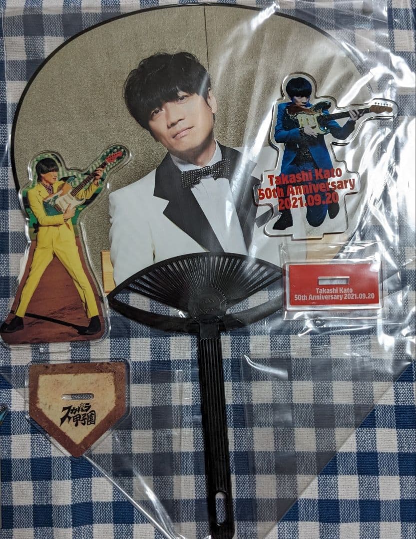 スカパラ　アクスタ　アクキー　うちわ　加藤隆志　セット