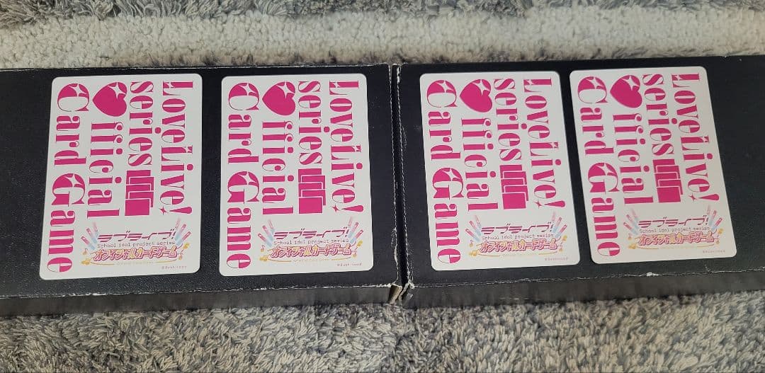 ラブライブ カードゲーム 近江彼方 SEC 4枚セット