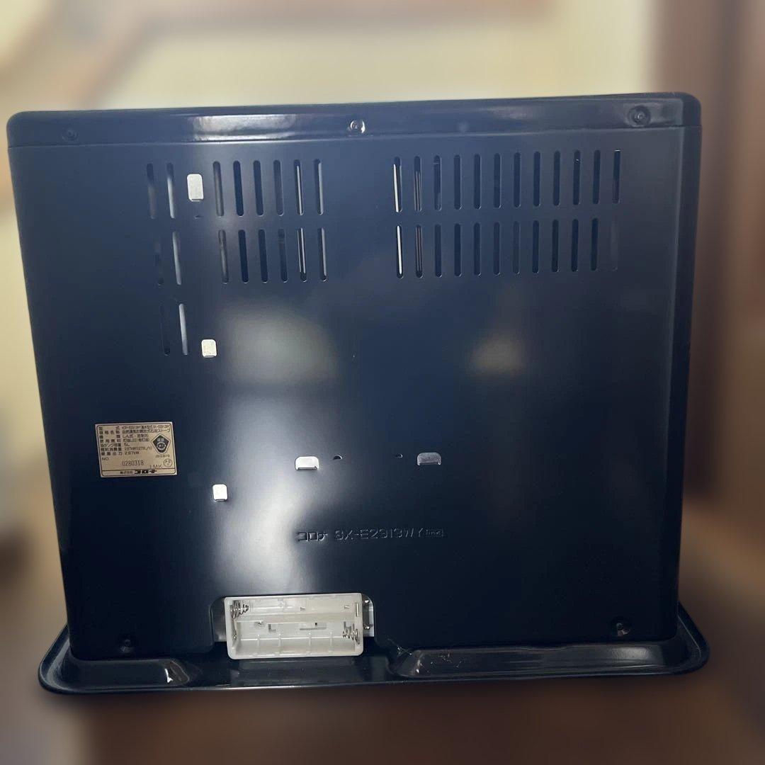 CORONA 石油ストーブ