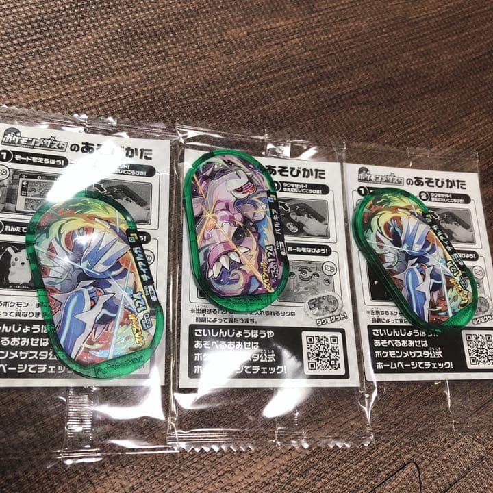 ポケモンカード　シュリンク付きBOXセット　7BOX ＋ メザスタおまけ付き