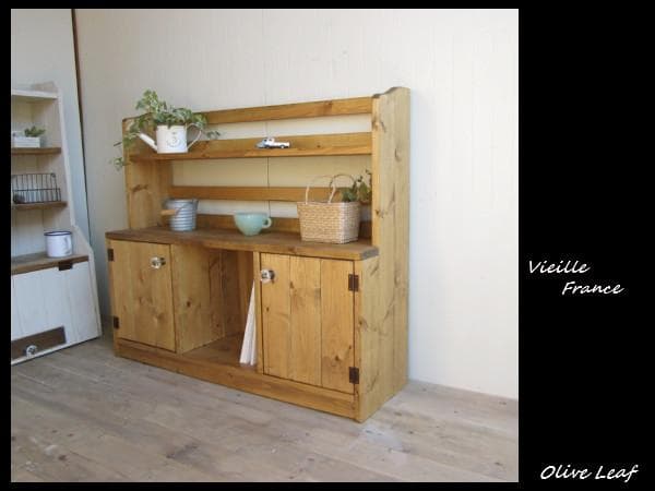 サイズ、デザインオーダー可！●２扉ローキャビネット●ナチュラルブラウン●受注製作