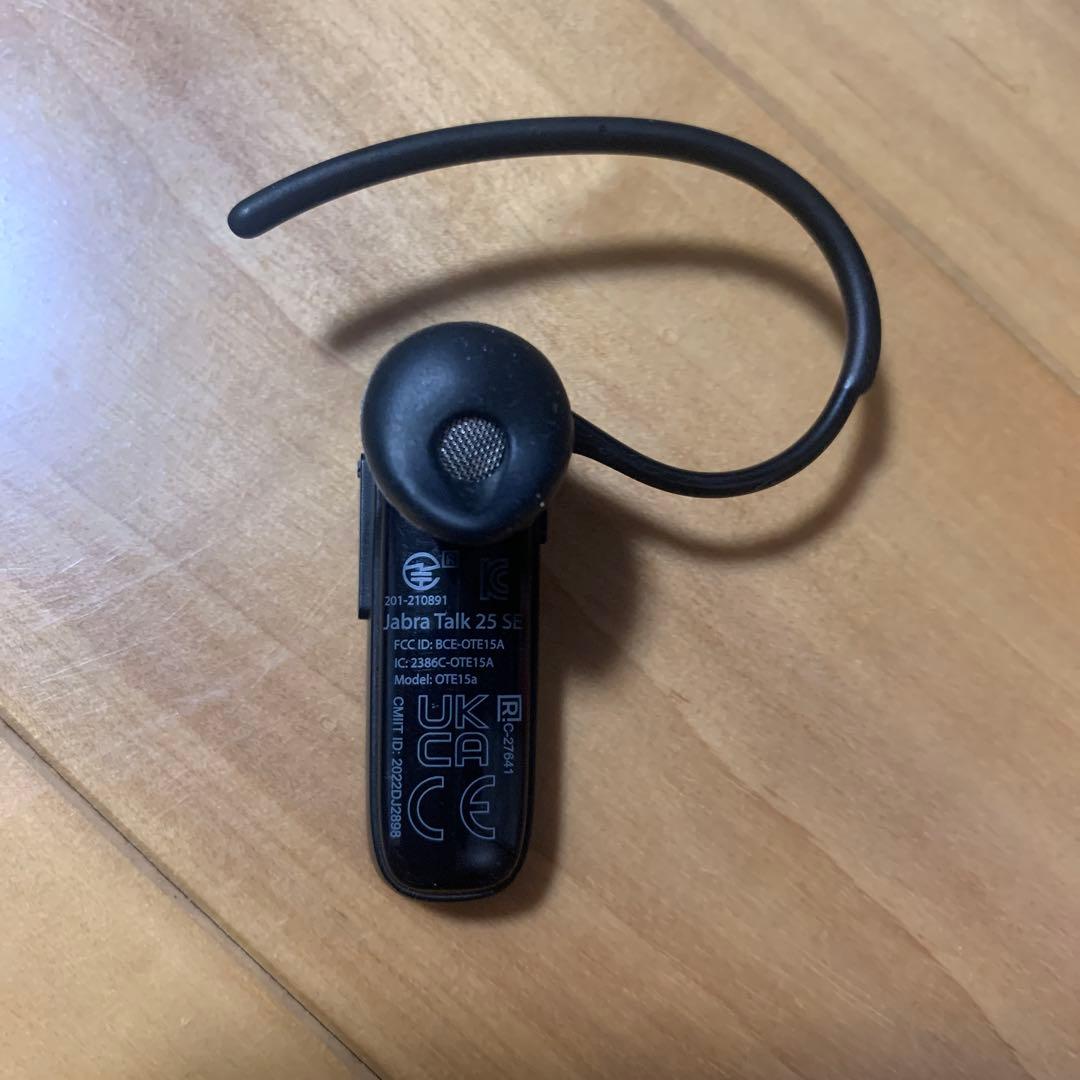 Jabra Talk 25 SE ワイヤレスヘッドセット