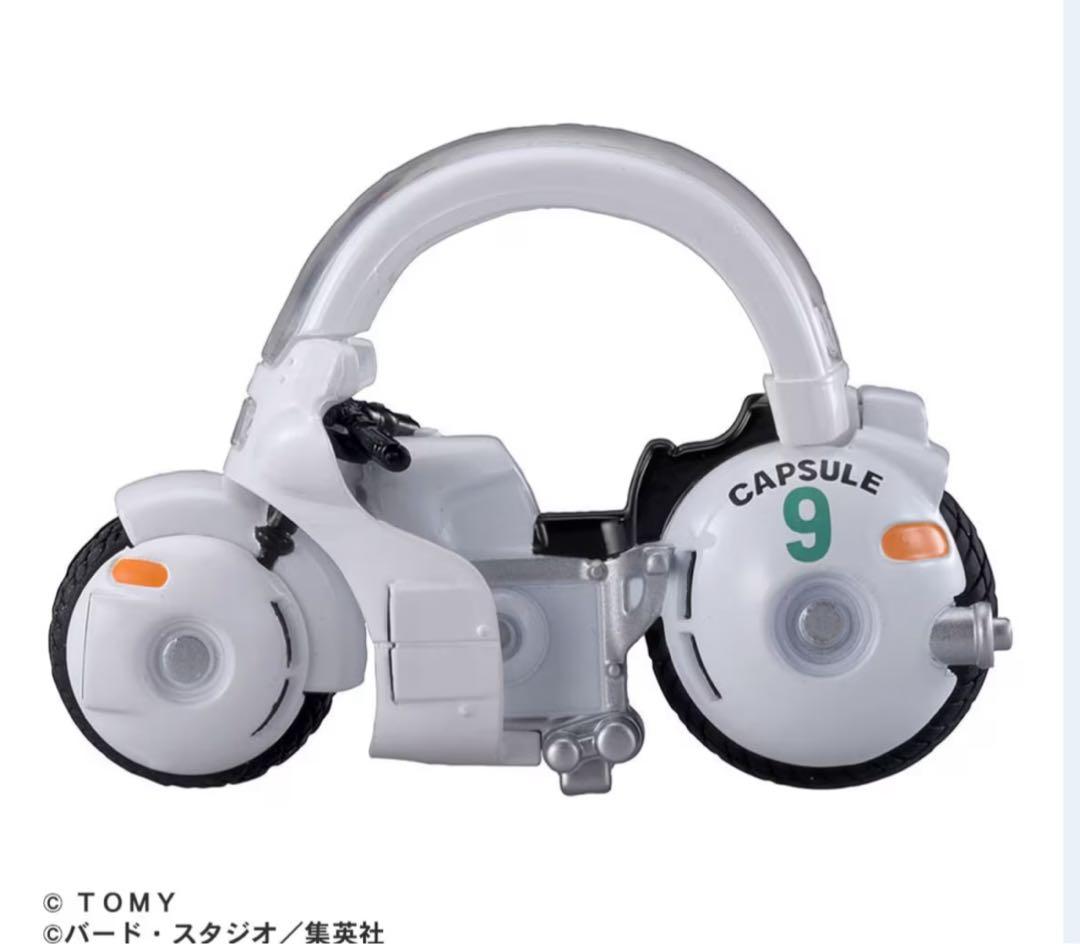 【月末 出品期限】トミカ① ブルマのカプセルNo.９バイク② 孫悟空の筋斗雲