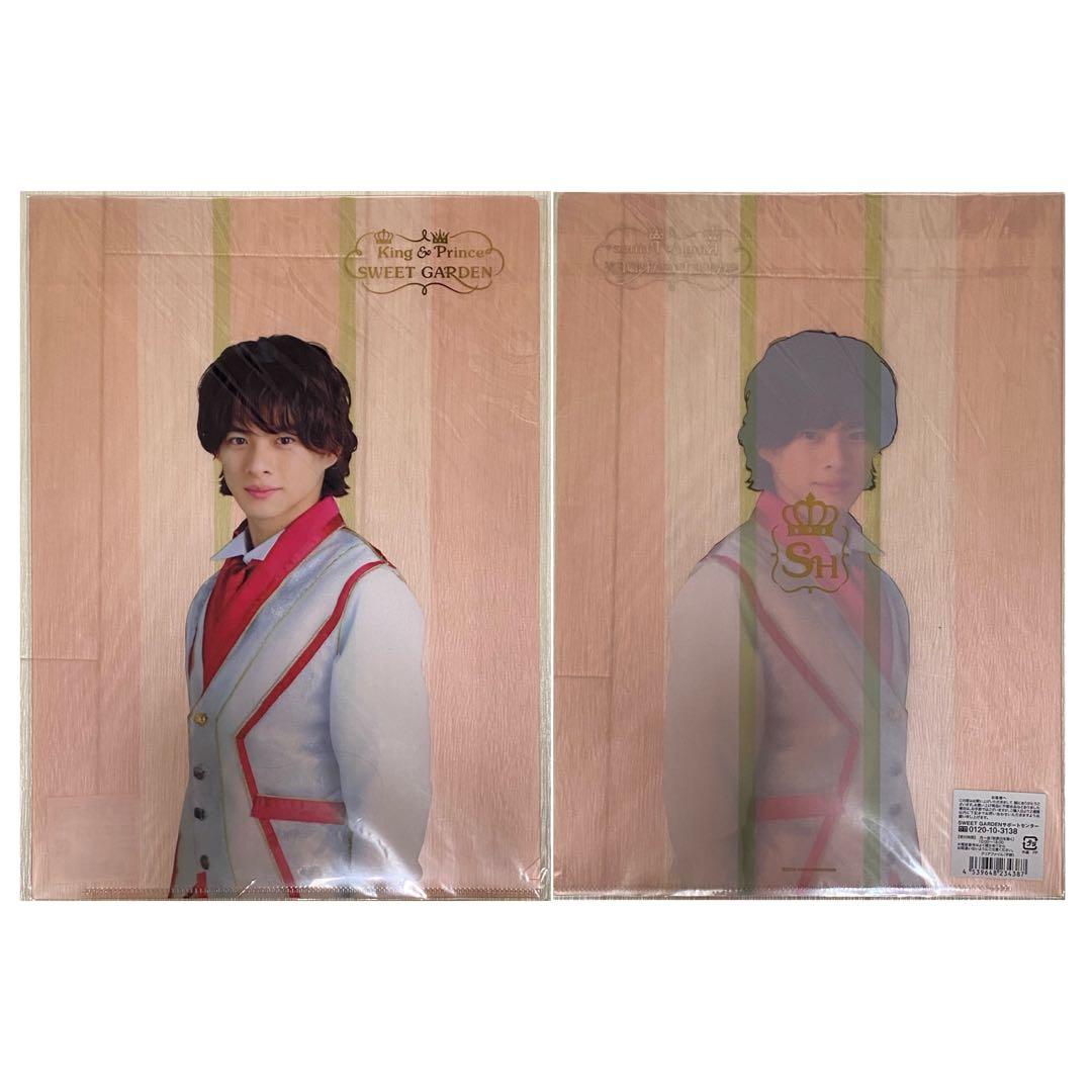 ちょっこりさん等