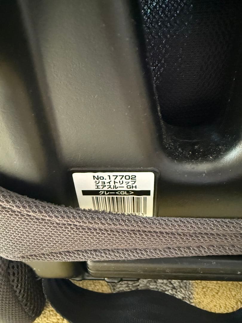 コンビ　ジョイトリップ エアスルー GH グレー　ジュニアシート