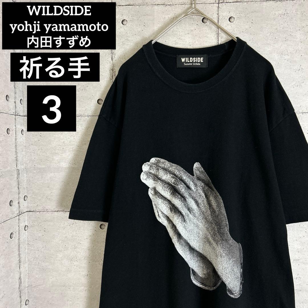 WILDSIDE×内田すずめ 祈る手 カットソー Tシャツ size3