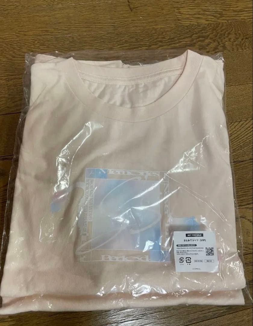 さとみ　アプグレ VIP席特典　ピンクTシャツ　銀テ付