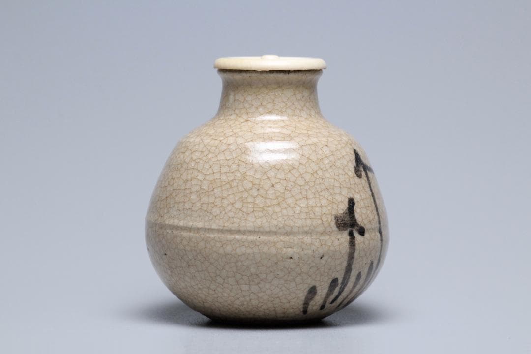 山口錠鉄　黄瀬戸　茶入　共箱　茶入れ　古美術品　骨董品　【正一古美術】