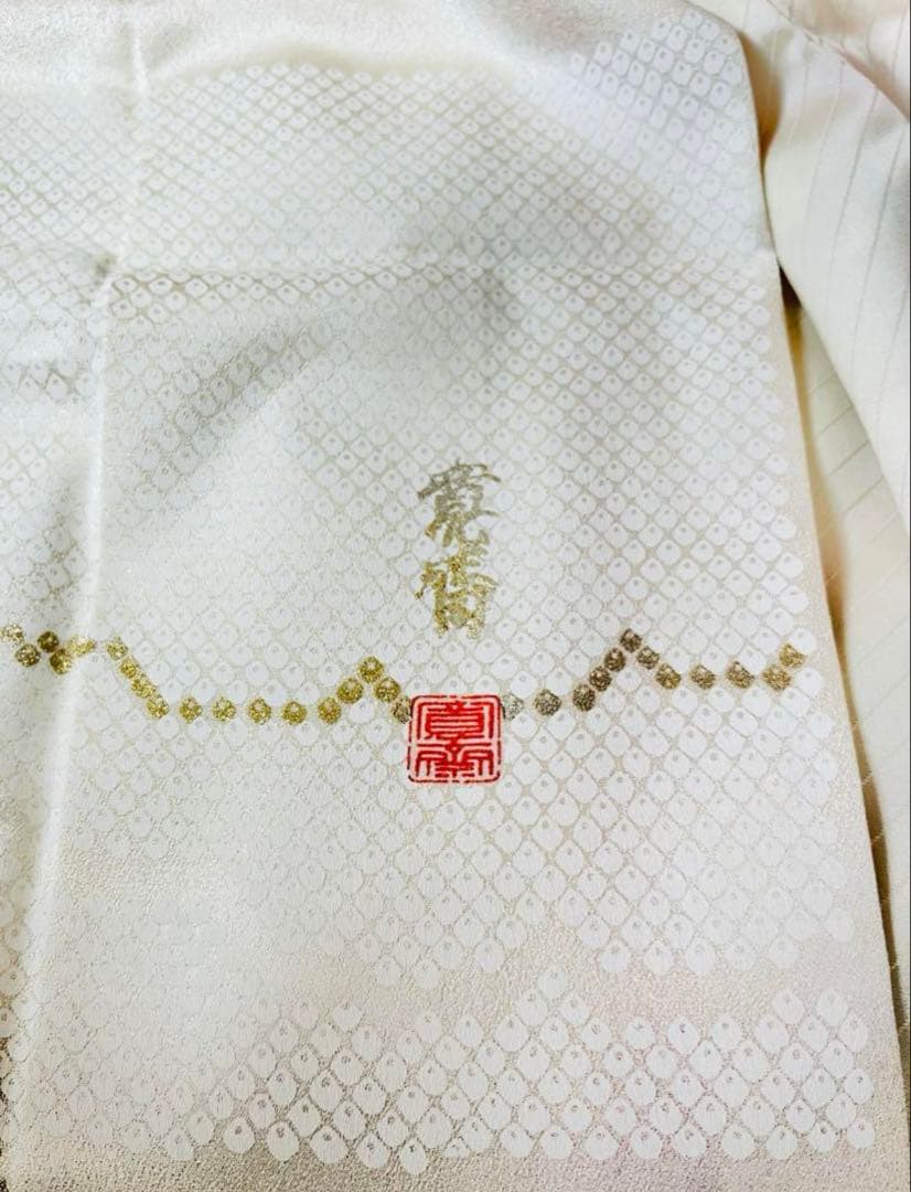 単品購入など相談可◎ 山本寛斎 成人式振袖セット クリーニング済み