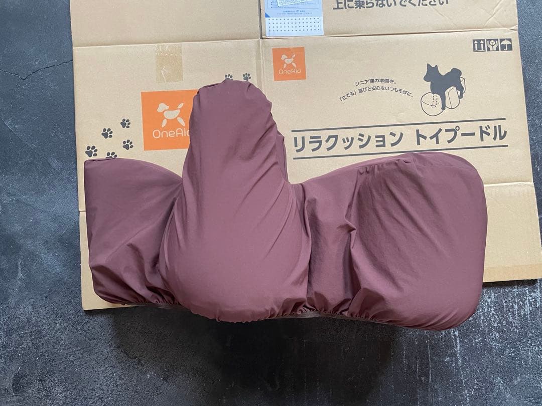 OneAid リラクッション TP（トイプードル）美品