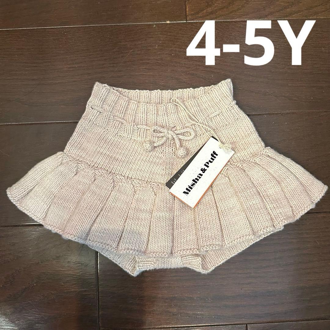 ゆ*様 Misha&Puff Skating Pond Skirt Moon