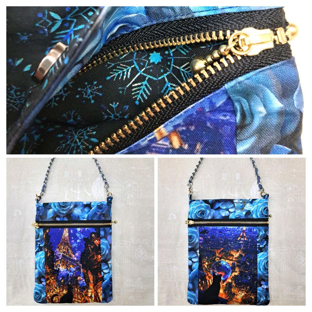 ろみお⑪ポーチ、スマホポーチ