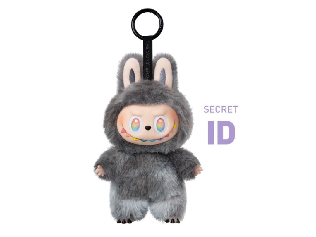 THE MONSTERS Big into Energy シリーズ ぬいぐるみ