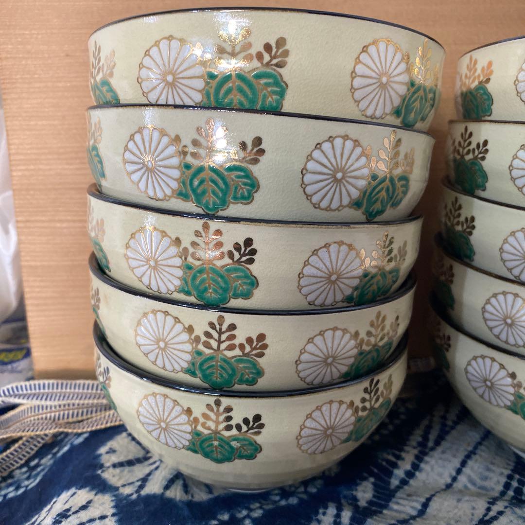 加藤昌山　天目型菊桐文　数茶碗　十客　茶道具