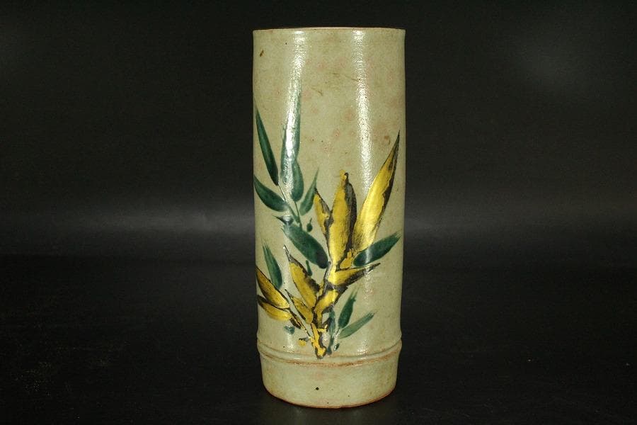 三浦竹軒 乾山写 竹掛花生 在銘 共箱(LC392)