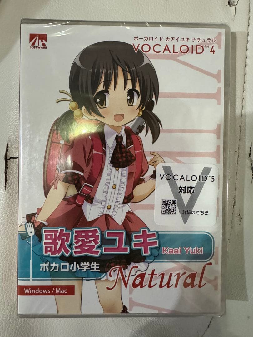 VOICEROIDシリーズ 22冊セット