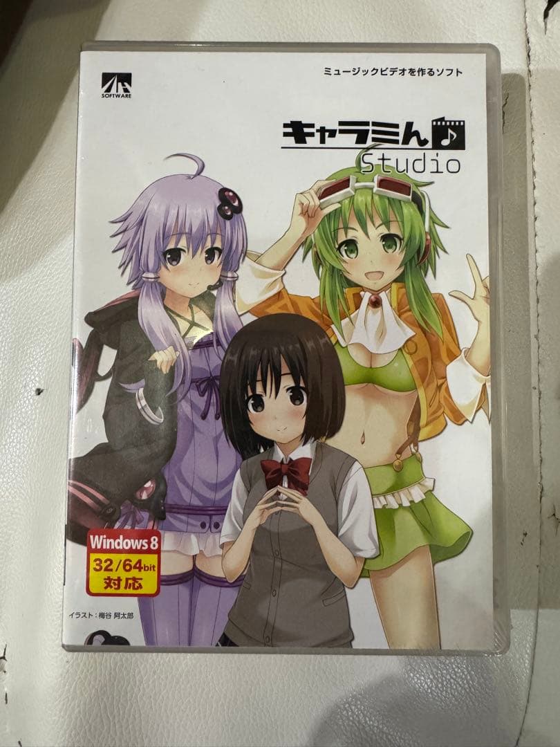 VOICEROIDシリーズ 22冊セット