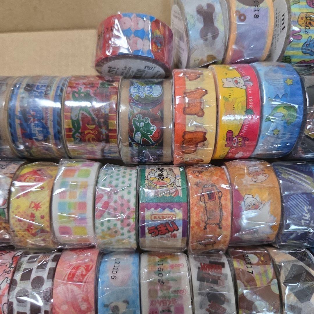 新品未開封 マスキングテープ まとめ売り