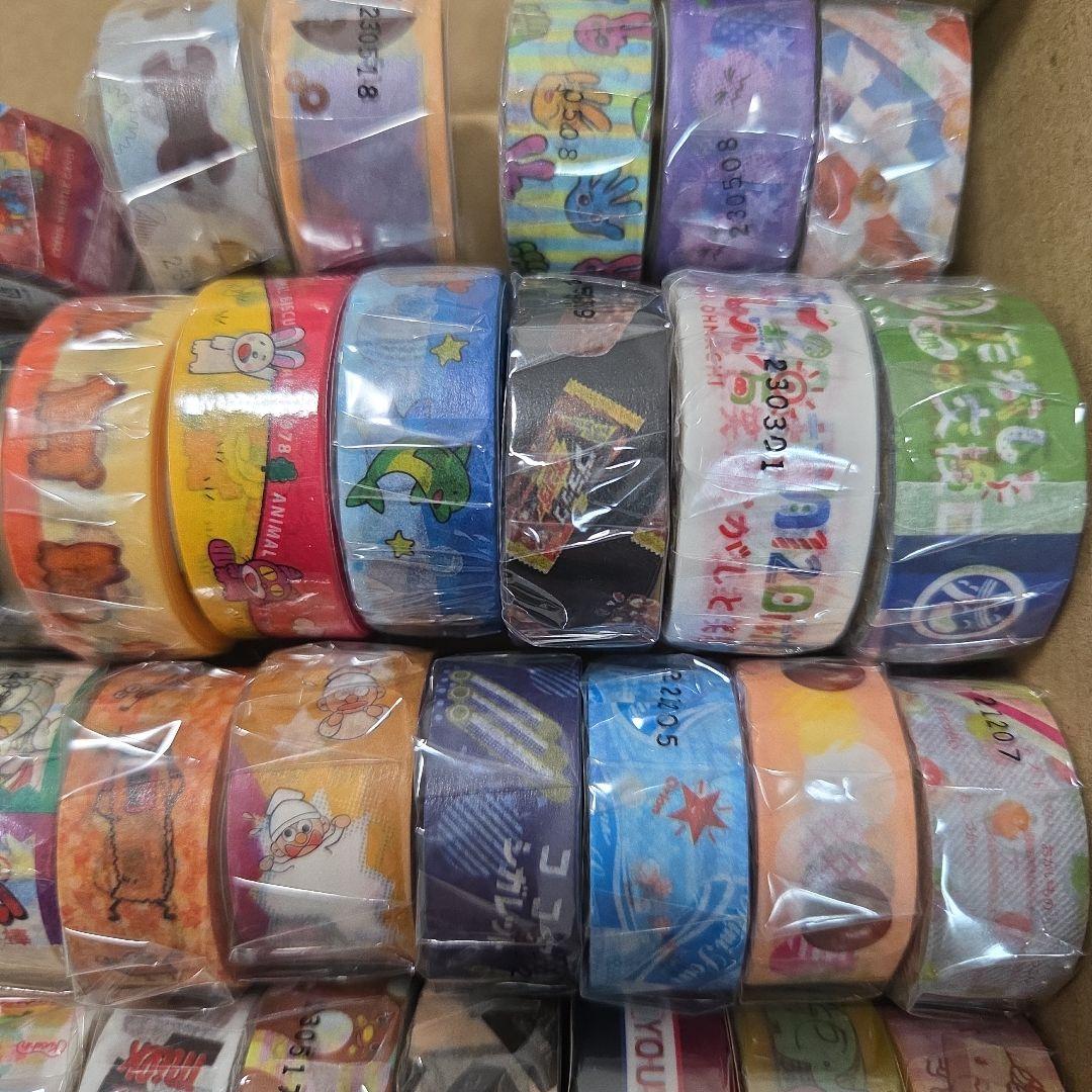 新品未開封 マスキングテープ まとめ売り