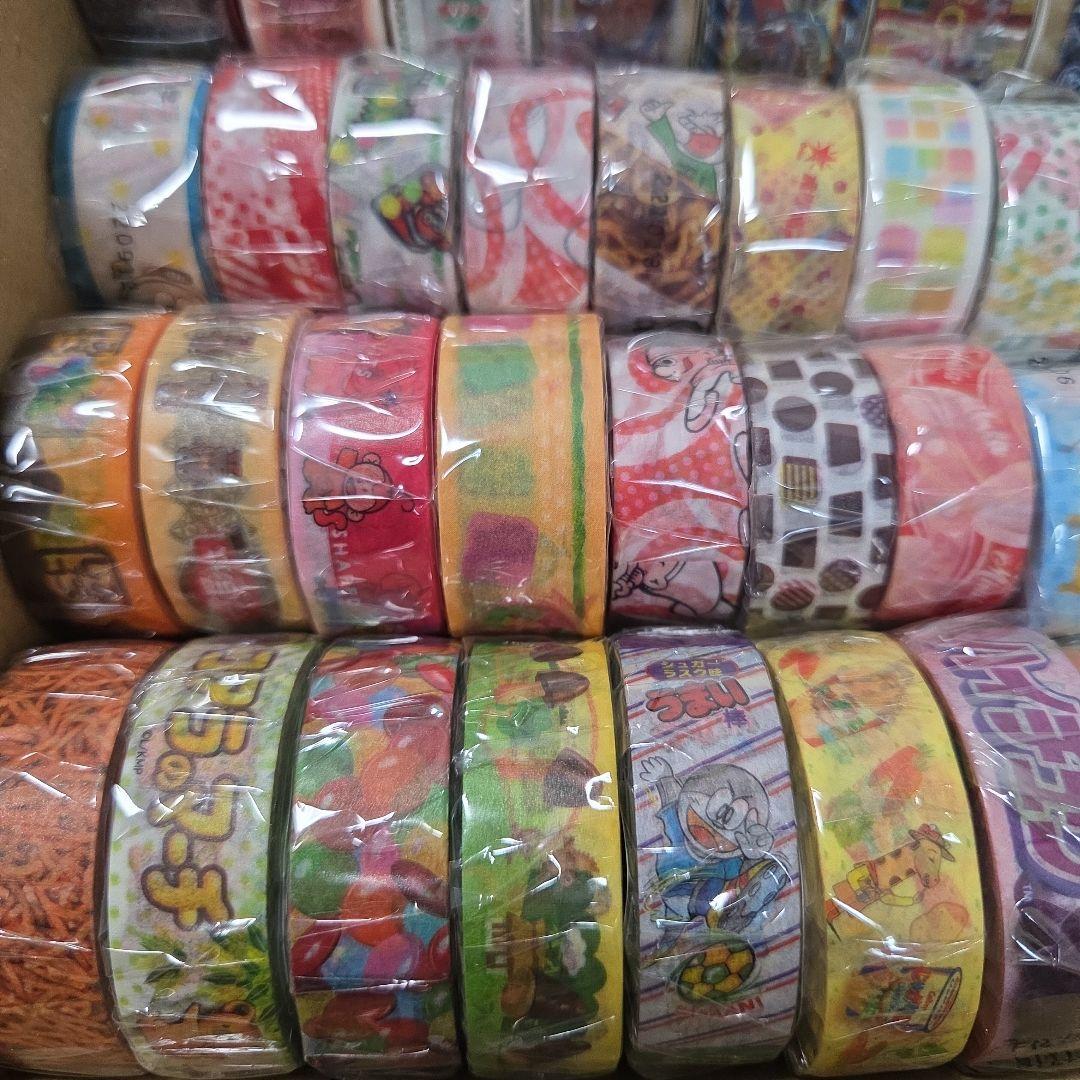 新品未開封 マスキングテープ まとめ売り