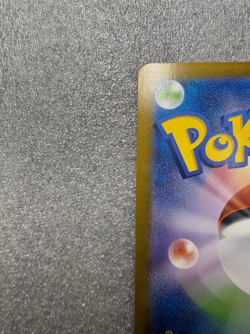 ビクティニ BWR ビクティニ争奪戦　プロモカード