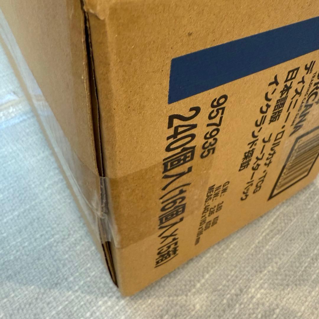 ロルカナ　日本語版　カートン　インクランド探訪