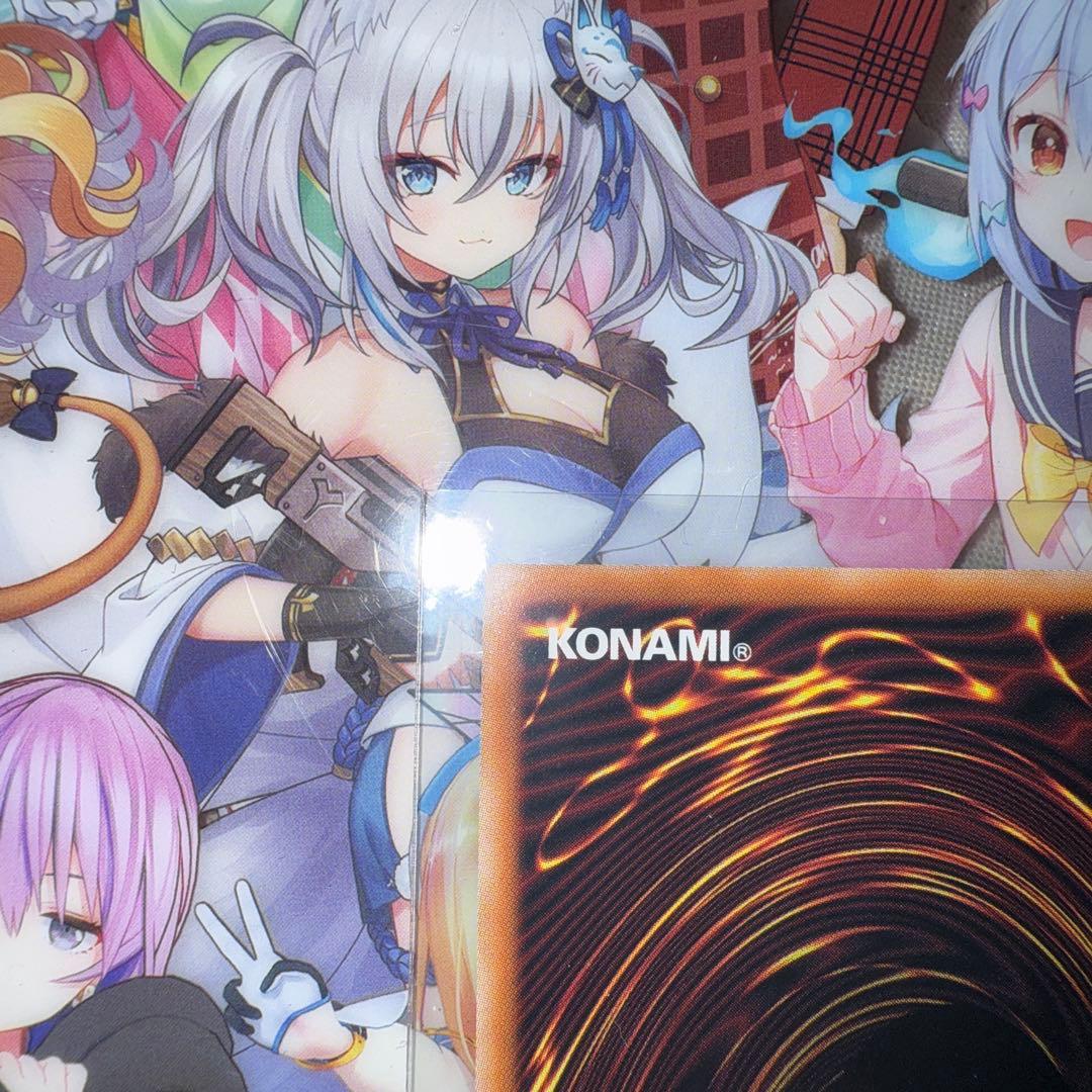 遊戯王 25th 誇りと魂の究極竜 クオーターセンチュリーシークレット