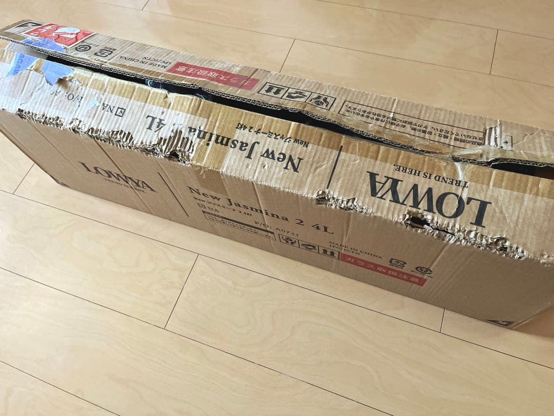 新品未使用　lowya ジャスミーナ　シーリングライト　4灯