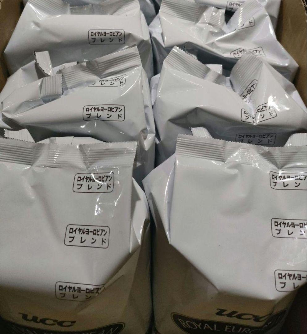 ロイヤルヨーロピアンブレンド500ｇ×10